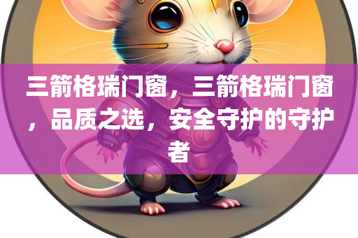 貴陽2015年油補最新信息詳解，貴陽2015年油補最新信息全面解析