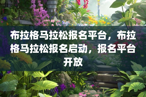 meinan 第9頁(yè)
