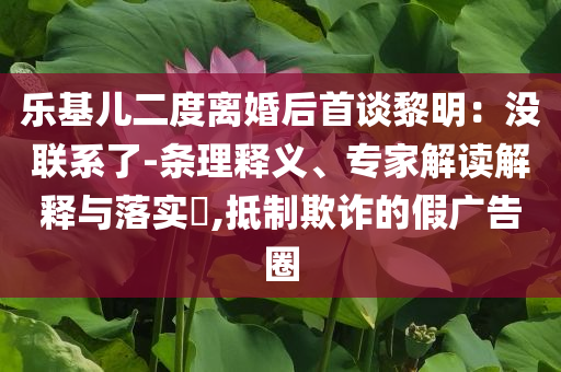 趕集保潔最新招聘信息，多元化保潔服務團隊火熱招募中！，趕集保潔，招募多元化服務團隊，誠邀加入！