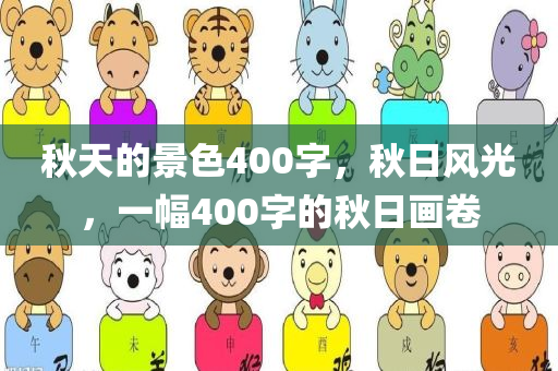 民和縣馬場(chǎng)鎮(zhèn)最新動(dòng)態(tài)，發(fā)展脈絡(luò)與未來展望，民和縣馬場(chǎng)鎮(zhèn)最新動(dòng)態(tài)，發(fā)展脈絡(luò)揭秘與未來展望四川好木優(yōu)材家居有限公司
