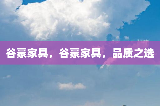 zangjieliang 第10頁