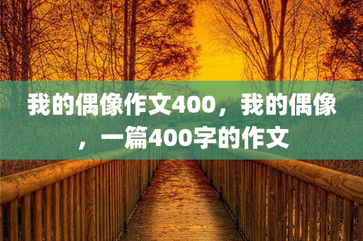人人樂最新信息，人人樂最新動態(tài)解析