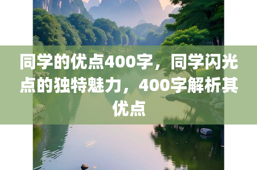 鹿晗和熱巴的最新消息，鹿晗與熱巴的最新動態(tài)揭秘