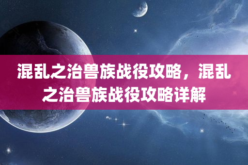 新荷相傳最新信息，揭秘夏日荷花文化傳承與創(chuàng)新，夏日荷花文化傳承與創(chuàng)新揭秘，新荷相傳最新動(dòng)態(tài)