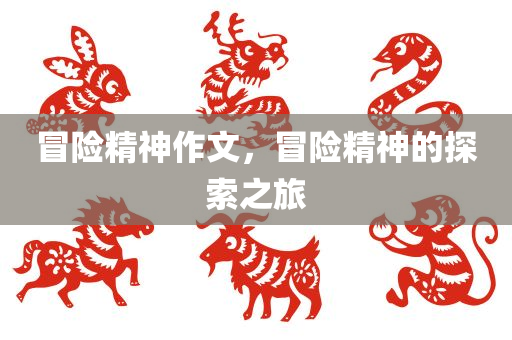 遼陽(yáng)宏偉區(qū)最新招聘，遼陽(yáng)宏偉區(qū)最新招聘啟事