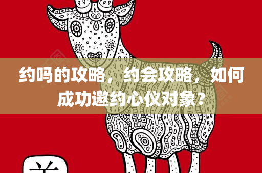 2025年正版資料大全及2025年最新免費資料大全,抵制不實的蠱惑-全局釋義、專家解析解釋與落實四川好木優(yōu)材家居有限公司