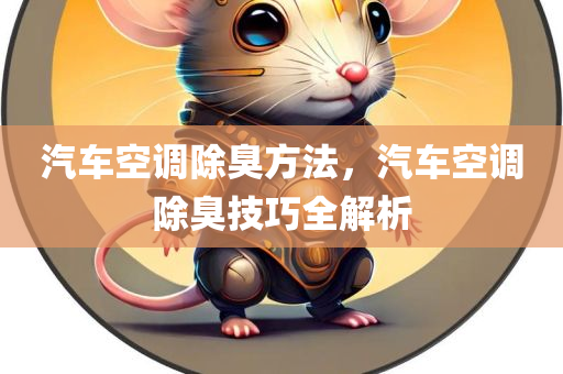 linzizhu 第11頁