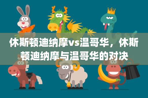 金華焊工招聘信息最新，金華焊工招聘最新信息速遞