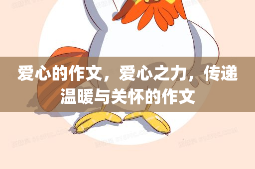 wushuxia 第9頁