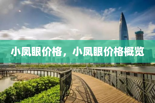 搜于特最新消息，搜于特最新動態(tài)更新