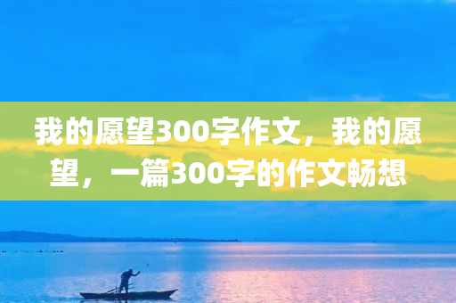 奇怪的搭檔收視攀升，奇妙的搭檔組合再掀觀劇熱潮，奇妙的搭檔組合攜手再創(chuàng)收視高峰