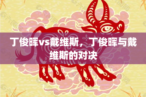 燕郊房價最新消息2018，燕郊房價最新動態(tài)，2018年最新消息解析