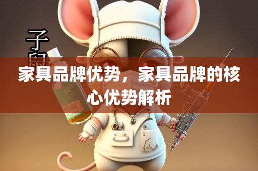 虞城有招聘最新信息，虞城招聘信息速覽