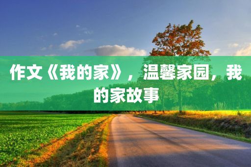 永昌花店招聘信息最新發(fā)布！誠邀熱愛鮮花事業(yè)的您加入我們的團隊！，永昌花店誠邀鮮花愛好者加盟，共筑美好事業(yè)！