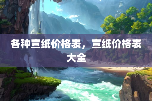 我想聽(tīng)聽(tīng)最新的——科技前沿動(dòng)態(tài)解讀，解碼未來(lái)，科技前沿動(dòng)態(tài)深度解讀