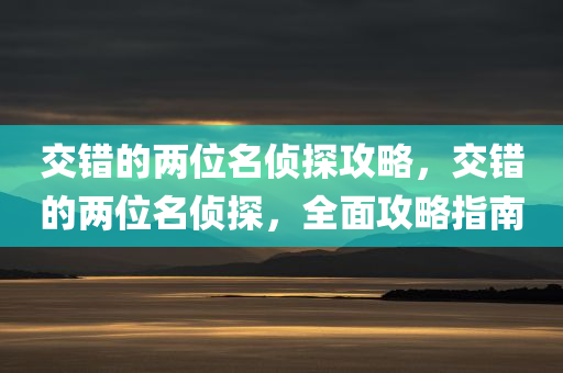 雁塔區(qū)最新路況信息，雁塔區(qū)實時路況速覽