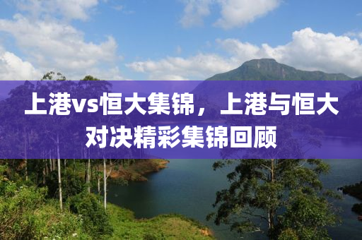 江淮M4最新圖片展示，江淮M4最新圖片大放送