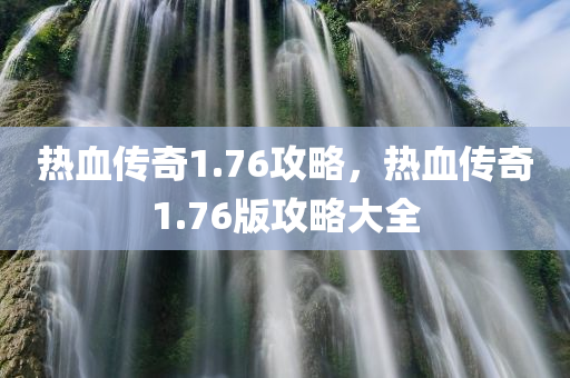 永城信息港招聘信息最新，永城信息港最新招聘信息匯總