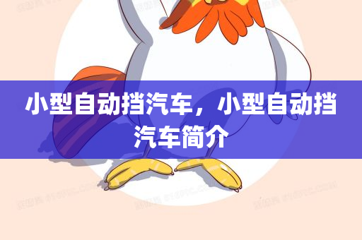 路飛的最新話語，路飛最新語錄，揭示意志與冒險的力量
