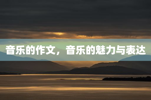 皮的最新，皮的最新動態(tài)/更新