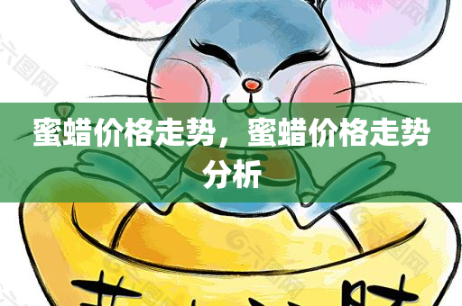 麻城最新司機(jī)招聘信息及職業(yè)前景展望，麻城司機(jī)招聘信息與職業(yè)前景展望
