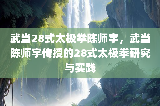 順德大良新聞最新消息，順德大良新聞最新動態(tài)