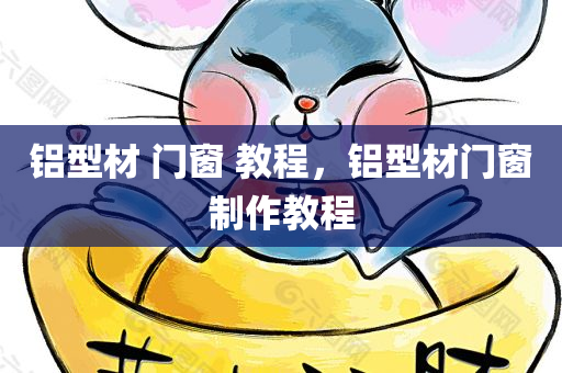 切爾西最新賽事綜述，激情四溢的較量，藍軍展現(xiàn)王者風范，激情碰撞！切爾西王者風范盡顯最新賽事綜述