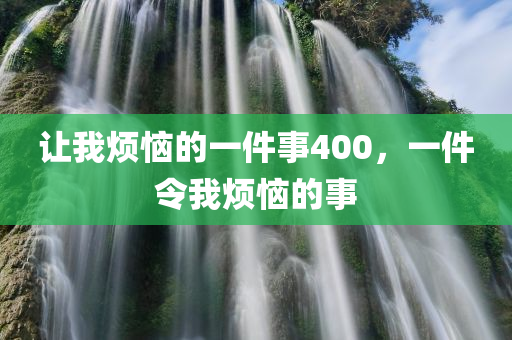趣分類最新動態(tài)，今日消息一覽，趣分類最新動態(tài)今日速覽