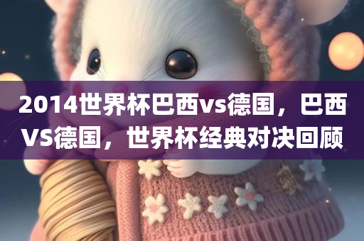 意大利最新消息，文化與經(jīng)濟(jì)的蓬勃發(fā)展，意大利文化與經(jīng)濟(jì)蓬勃發(fā)展最新動(dòng)態(tài)