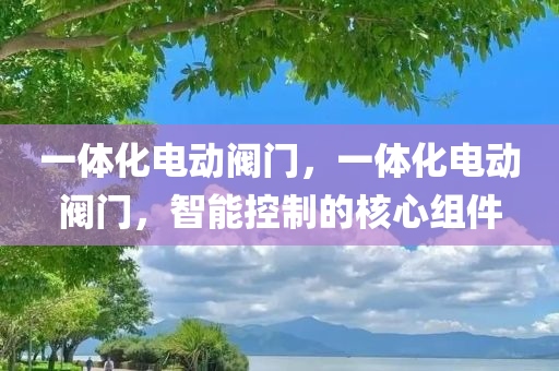 杭州臨時(shí)工最新招聘，杭州最新臨時(shí)工招聘啟事