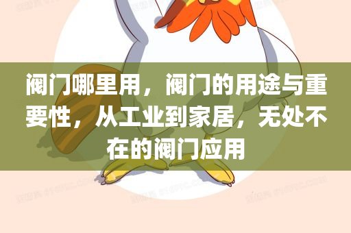 最新唱的天氣，最新流行曲目，唱的天氣