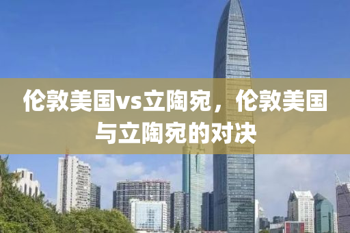 600569的最新價，600569股票實(shí)時最新價格查詢