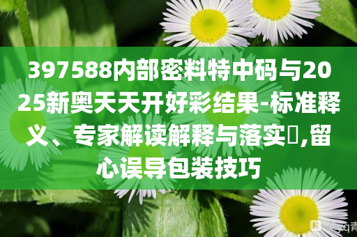 世界最新客機(jī)大盤點(diǎn)，尖端科技與未來(lái)航空的完美融合，未來(lái)航空巔峰之作，世界最新客機(jī)科技盤點(diǎn)
