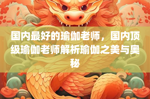 曲靖最新招聘信息匯總，曲靖最新招聘信息大匯總