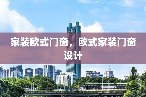 最新的牛的小妞的價格，2023年最新牛的小妞價格行情