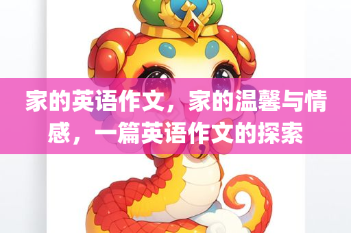 成都最新的招聘信息，成都最新招聘信息匯總