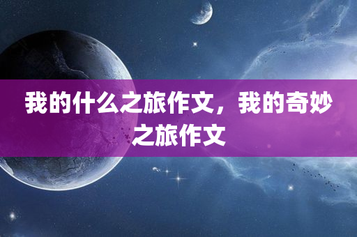 huangchongshun 第9頁