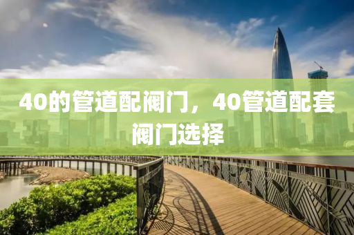 st稀碳今天最新消息，st稀碳最新動(dòng)態(tài)，今日熱點(diǎn)解析