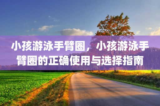 瀏陽人才網(wǎng)最新招聘動態(tài)——探尋職業(yè)發(fā)展的黃金機(jī)會，瀏陽人才網(wǎng)最新招聘動態(tài)，探尋職業(yè)發(fā)展黃金機(jī)會