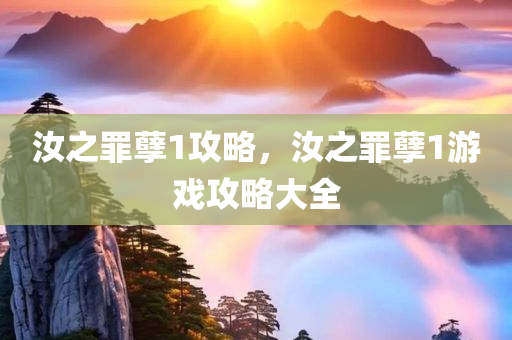 大偉最新的動(dòng)態(tài)與成長(zhǎng)歷程，大偉的成長(zhǎng)歷程與最新動(dòng)態(tài)