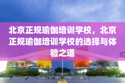 石水口最新招聘信息，石水口最新招聘匯總