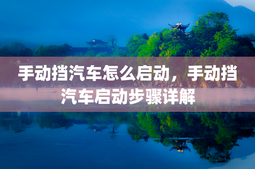 重慶茶園最新招聘動(dòng)態(tài)，職業(yè)發(fā)展的理想選擇地，重慶茶園最新招聘動(dòng)態(tài)，職業(yè)發(fā)展的理想選擇之地