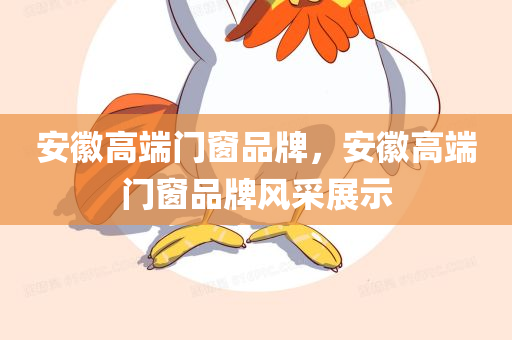 山西最新酒店招聘信息，山西最新酒店招聘啟事