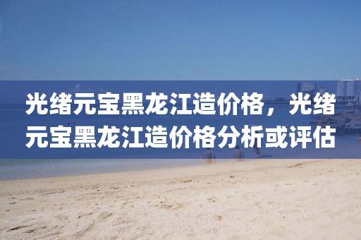 青島宜家打人最新消息，青島宜家打人事件最新進展