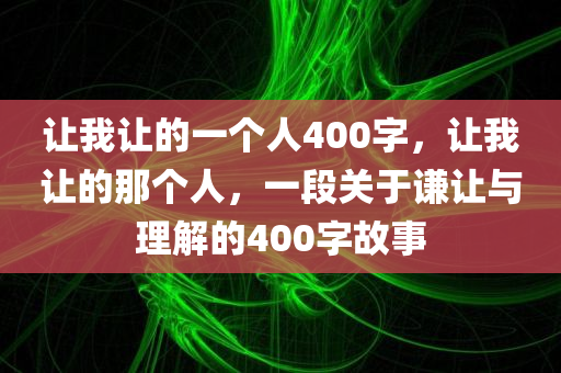 醫(yī)療扶貧最新消息，醫(yī)療扶貧最新動(dòng)態(tài)