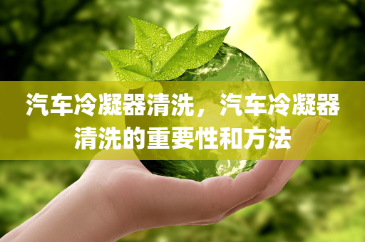58塘下招聘網(wǎng)最新招聘信息匯總，求職者的福音！，58塘下招聘網(wǎng)，求職者的招聘信息寶庫