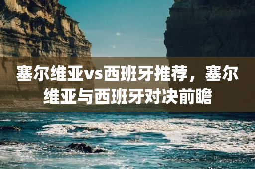 蒙城雙墩最新消息新聞，城市發(fā)展的見證與解讀，蒙城雙墩最新動(dòng)態(tài)，城市發(fā)展的新聞見證與深度解讀