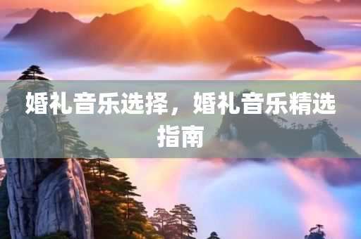 大慶乘風莊最新招聘，大慶乘風莊熱招中，誠邀您加入團隊！
