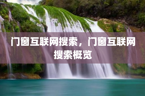 上海焊工招聘最新信息，掌握未來職業(yè)發(fā)展的黃金機(jī)會，上海焊工招聘最新信息，把握職業(yè)發(fā)展的黃金機(jī)遇
