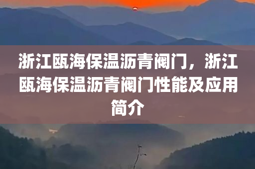 納雍本地招工信息最新匯總，熱門崗位及招聘要求一覽，納雍地區(qū)最新招工匯總，熱門崗位招聘要求解析